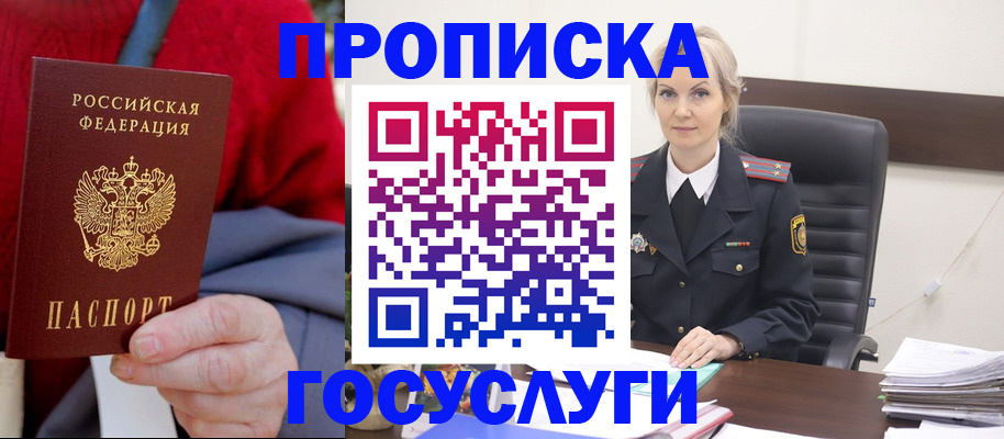 форма 3 в Богдановиче
